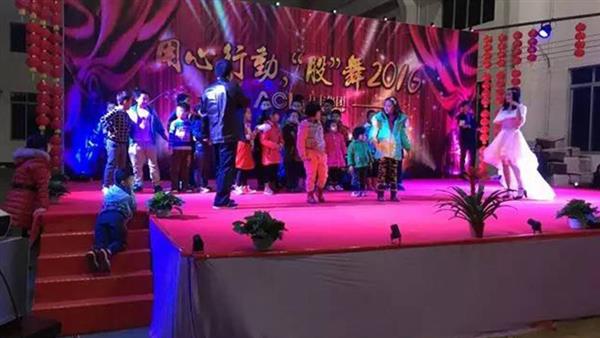 Lifeng machine manufacturers Roll Forming Machine Tool Co., Ltd. Annual Report